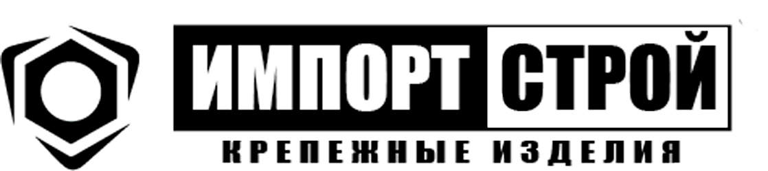 Импорт Строй Серпухов